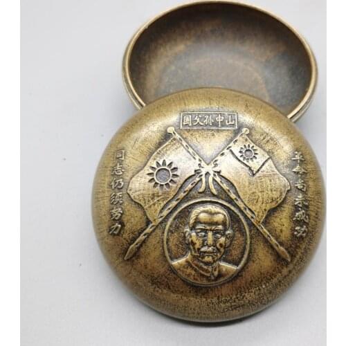 China antique collection brass Circular storage box Keepsake Sun Yat sen statue Ink box home decoration metal crafts