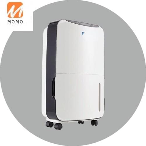 China High Efficient Household Economic Vertical Active Carbon Filter Portable Automic Home Dehumidifier