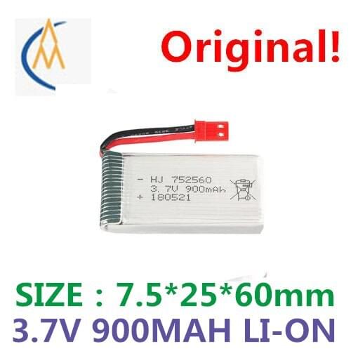 Factory pin 3.7 V model aircraft lithium battery 8807/8807 w battery 900 mah unmanned aerial vehicle (uav) 752560 spot