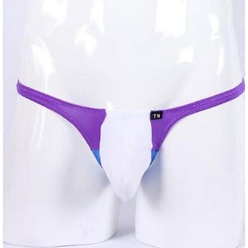 PYONGRAINS Men's Underwear