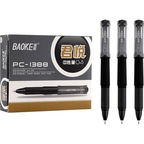 Baoke PC1388 12 Branches Gel Pen 0.5mm Office Stationery Special Supplies Black Pen Student Quick-drying Pen Stationery Pen