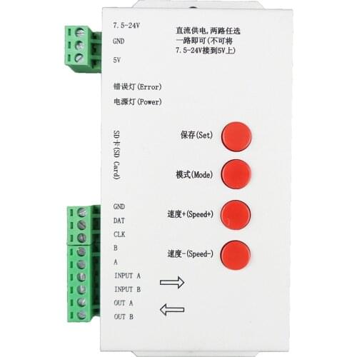 T1000S SD Card WS2801 WS2811 WS2812B LPD6803 LED 2048 Pixels Controller DC5~24V T-1000S RGB Controller 1PCS/LOT free shipping