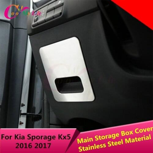 1 Piece Stainless Steel Car Main Storage Box Protection Trim Cover Sticker Case For Kia Sportage Kx5 QL 2016 2017 Accessories