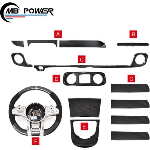 2021 G Class w463A w464 G500 G63 Carbon Finber Interior Decoration Parts for W463A w464 G63 G500 Carbon Finber Inside Auto Parts
