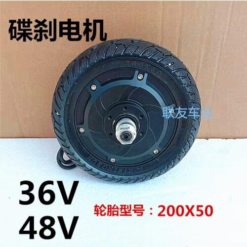 8 inch motor 36v48v electric scooter rear hub solid tire disc brake motor folding driving accessories