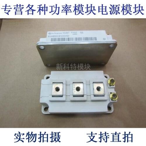 BSM200GB120DN2 200A1200V IGBT module