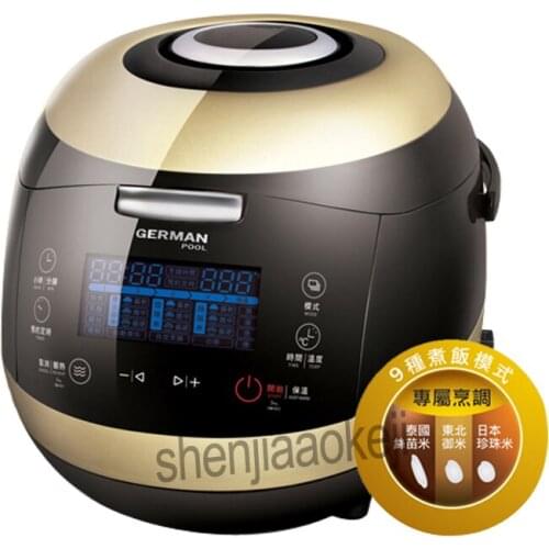 Multi-function rice cooker MRC205 Smart rice cooker stew pot LED display can reservation 24h Kitchenware 220-240v/110v 250w 1pc