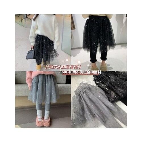 2021 Autumn and Winter New Girls Leggings Star Mesh Skirt Pants Korean Style Warmth Fashion Plus Velvet Thick Trousers for Girls
