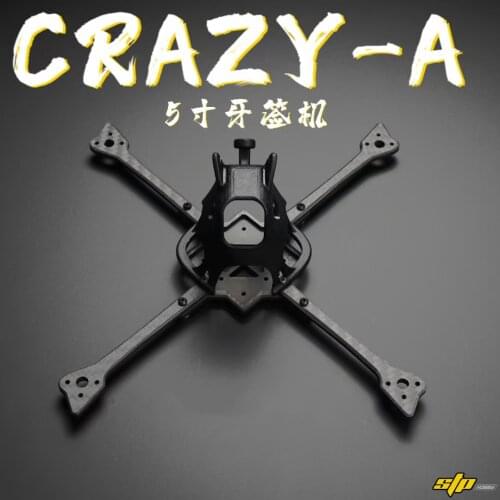 STP Crazy-A 5inch toothpick racing drone frame rack HD simulation universal FPV 2004 motor