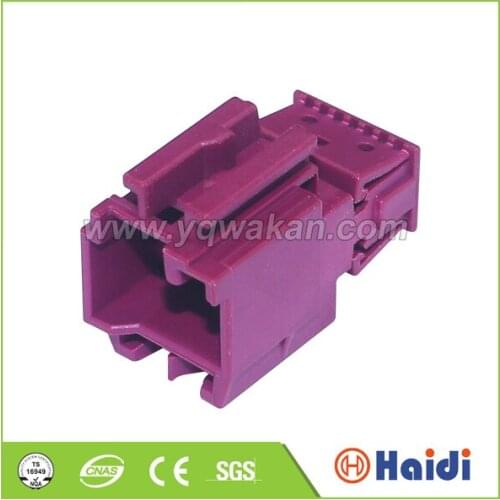 2sets 10pin Auto electric housing plug cable unsealed connector 4-1719843-3