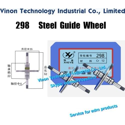 298 Steel Guide Wheel (1 Pair=2PCS) XieYe Brand.Spare Parts.OD.35mm,Axis dia.4mm,Total length 52mm.High Precision Guide-Pulley