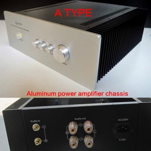 320*308*115mm Aluminum Power Amplifier Chassis Q32115 External Radiator Case Power Amplifier Shell Small Armor Box DIY