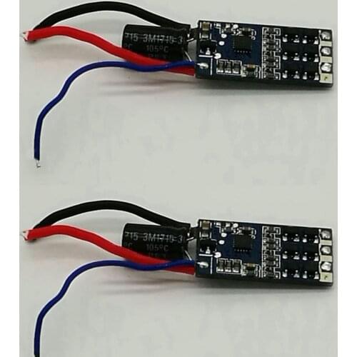 MJX B3 Bugs 3 RC Quadcopter Spare parts ESC set 2PCS