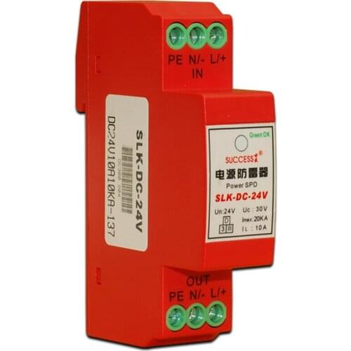 Surveillance lightning protection module for monitoring wind, solar, AC and DC power supply 12/24/36/48/110 / 220V