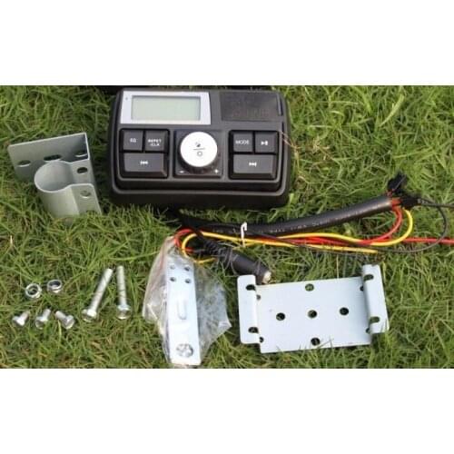 Coolest Waterproof 12V ATV/ Motorcycle AUDIO /MX/DIRT BIKE Audio FM Radio stereo with MP3/CD Input charger without speaker