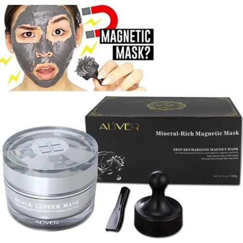 Foreign trade magnet cleaning mask mud deep sea mud magnet mask magnetic magnetic Whitening Moisturizing Mask