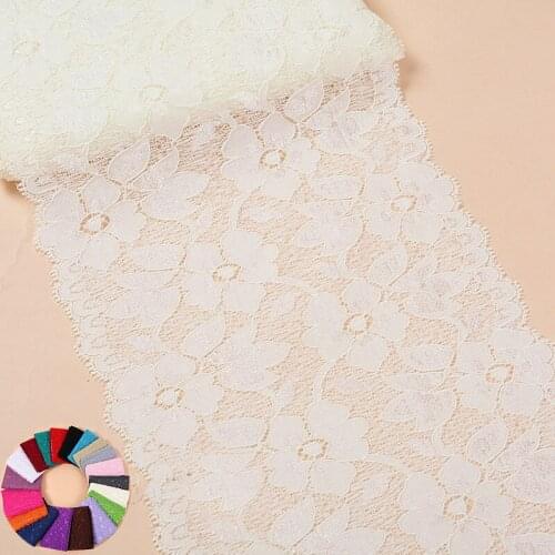 22 Colors Can Choose 16cm Wide Elastic Lace Trim DIY Lady Dress Underwear Sewing Accessories