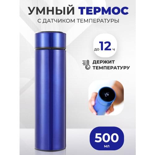 KD Camping Thermoses