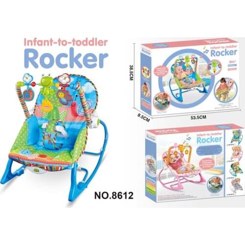 Christmas Gift Baby Foldable Electric Rocking Chair Multi-function Music Vibrating Shaker Childrens rocking Chair Recliner Toy