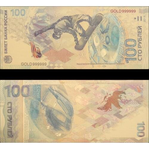 VNFURU Hot Sales Color Russia Tickets Fashion vitality youth Tickets 100 Rubles Tickets in 24k Gold Paper Silver For Collection