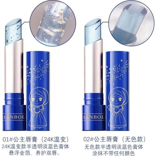 1pcs Gold Leaf Jelly Moisturize Lipstick Makeup Temperature Color Change Lip Balm Long-lasting Nourish Lips Care Dropshipping