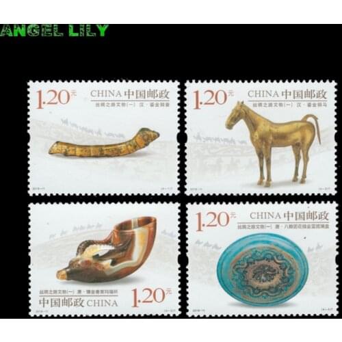 4 PCS/set China New Postage Stamps For Collection ,Heritage On The Silk Road 2018-11
