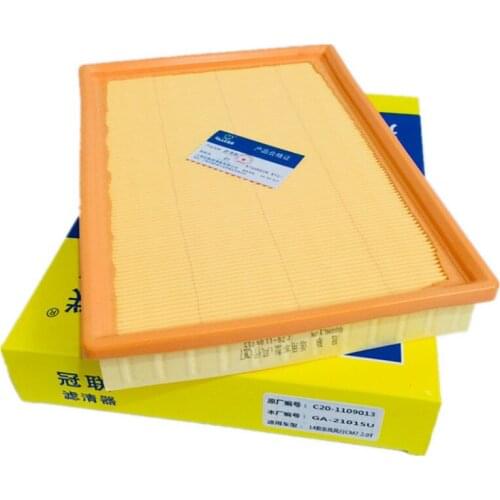 Car Air Filter For Dong Feng FengXing CM7 2.0T 2.4L OEM C20-1109013