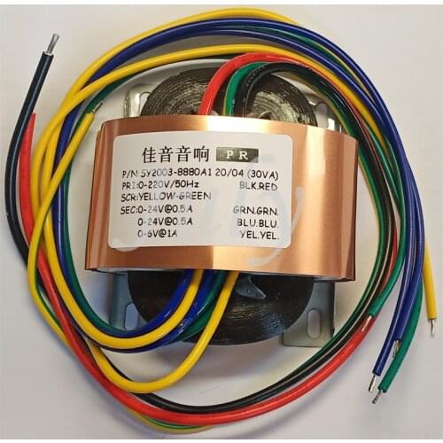 Audio pre-amplification decoder, dedicated for DAC, 30W dual 24V+6VR transformer, R-20 with copper shield