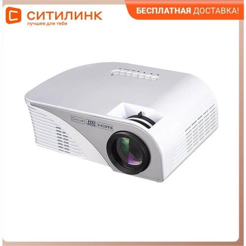 HIPER Home Theater Projectors