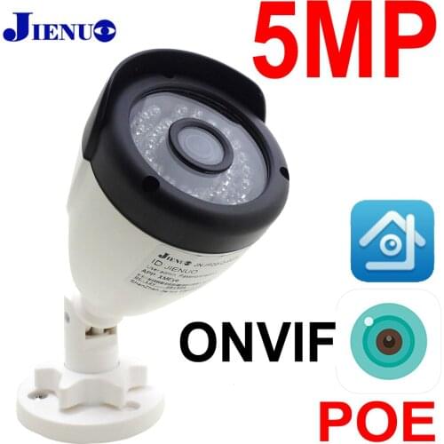 JIENUO 5MP Ip Camera Poe Outdoor Waterproof Night Vision Cctv Security Video Surveillance IPCam Infrared Home CCTV Bullet HD IPC