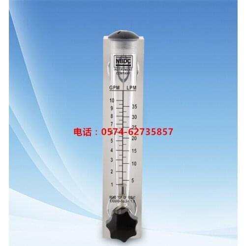 LZT-2510M-V panel type flow meter with 10GPM flow meter with valve flow meter