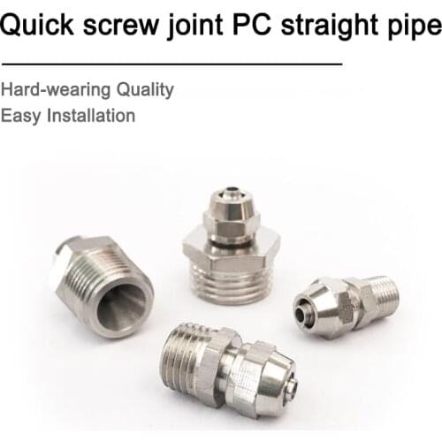 1pc Copper pneumatic quick-screw metric air pipe connector PC4/6/8-M6 M5 M8