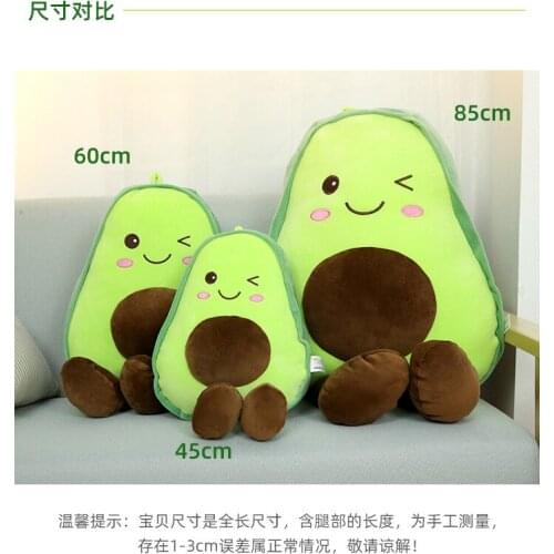Net red avocado pillow large rag doll fruit plush toy doll doll cute home cushion sleeping pillow