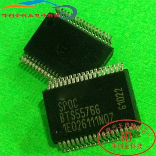 10Pcs BTS5576G SSOP36 Car lighting power drive switch chip engine body computer board ic New
