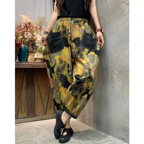 Женские высокие джинсы Mihonory China At AliExpress