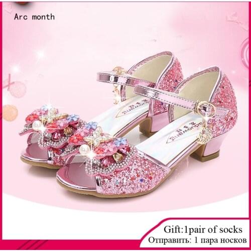 Arc month Girls Shoes