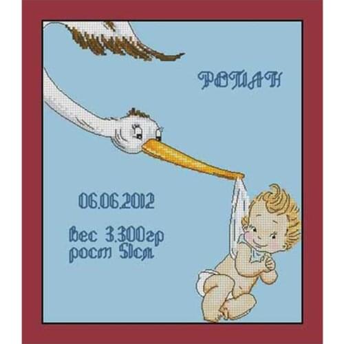 Crane and boy patterns counted 11CT 14CT Cross Stitch Sets DIY Chinese Cross-stitch Kits Embroidery Needlework