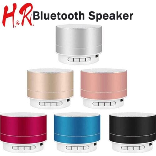 Hangrui Portable Speakers