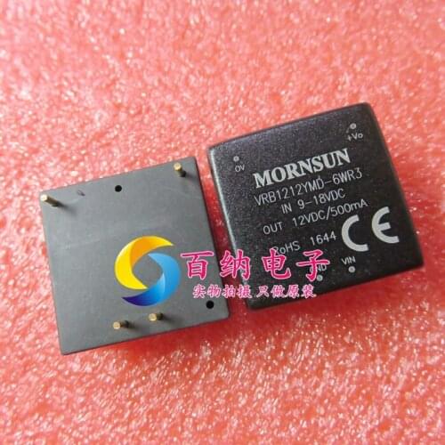 Original new 100% VRB1212YMD-6WR3 power module industrial DC-DC module input 9-18V/12V 0.5A