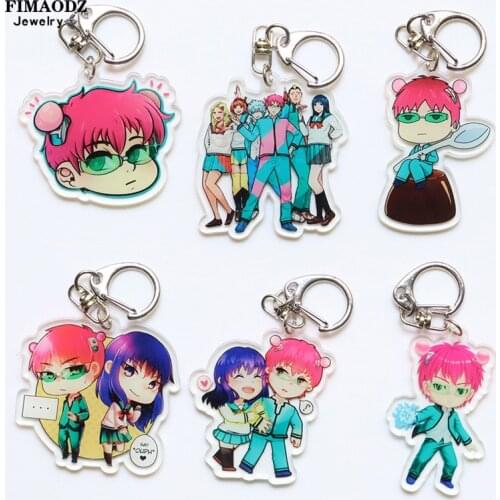 Anime The Disastrous Life of Saiki K Figure Keychain Cartoon Cosplay Double Sided Acrylic Pendant Bag Car Key Chain Holder