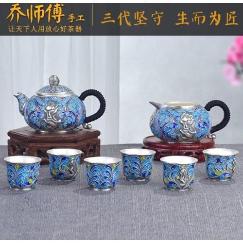 Joe teacher manual silver tea set 999 sterling silver teapot set of cloisonne enamel colour gift fair mug cups