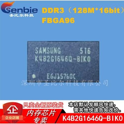 K4B2G1646Q-BIK0 K4B2G1646Q-BIKO BGA96 DDR3 10PCS