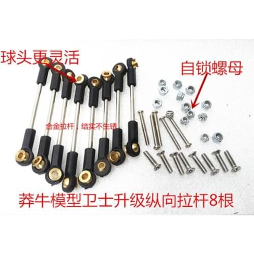 MN Model 1:12 D90 D91 RC car spare parts upgrade Metal ball tie rod pull rod