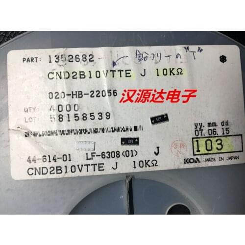 Original new 100% CND2B10VTTE103J SMD resistor network 1206x5 10K 5% 10P5R 103 (Inductor)