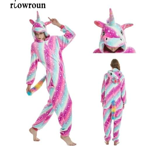 Riowroun Carnival Costumes