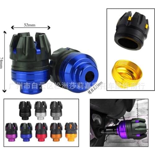 CNC motorbike wheel screw moto falling protection exhaust slider for honda cb500x cb650f msx 125 motorcycle crash pad slider