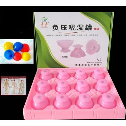 Genuine 18 pcs thicken silicone cupping set vacuum negative pressure acupuncture massage cups slimming body