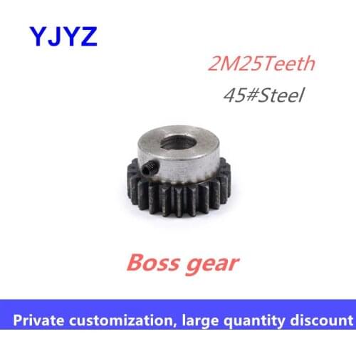 Boss gear 2M 25Teeth standard inner hole Cylindrical gear Spur gear With spur gear