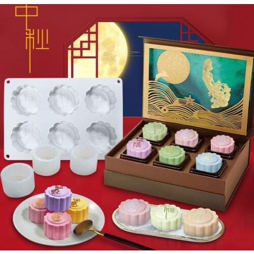 Mid-Autumn Festival Snowy Mooncake Mold Household Handmade Ice Cream Pastry Stamper DIY Baking Appliances