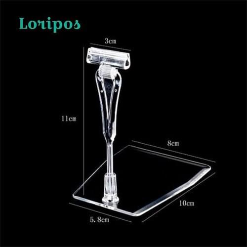 Loripos Kitchen Holders